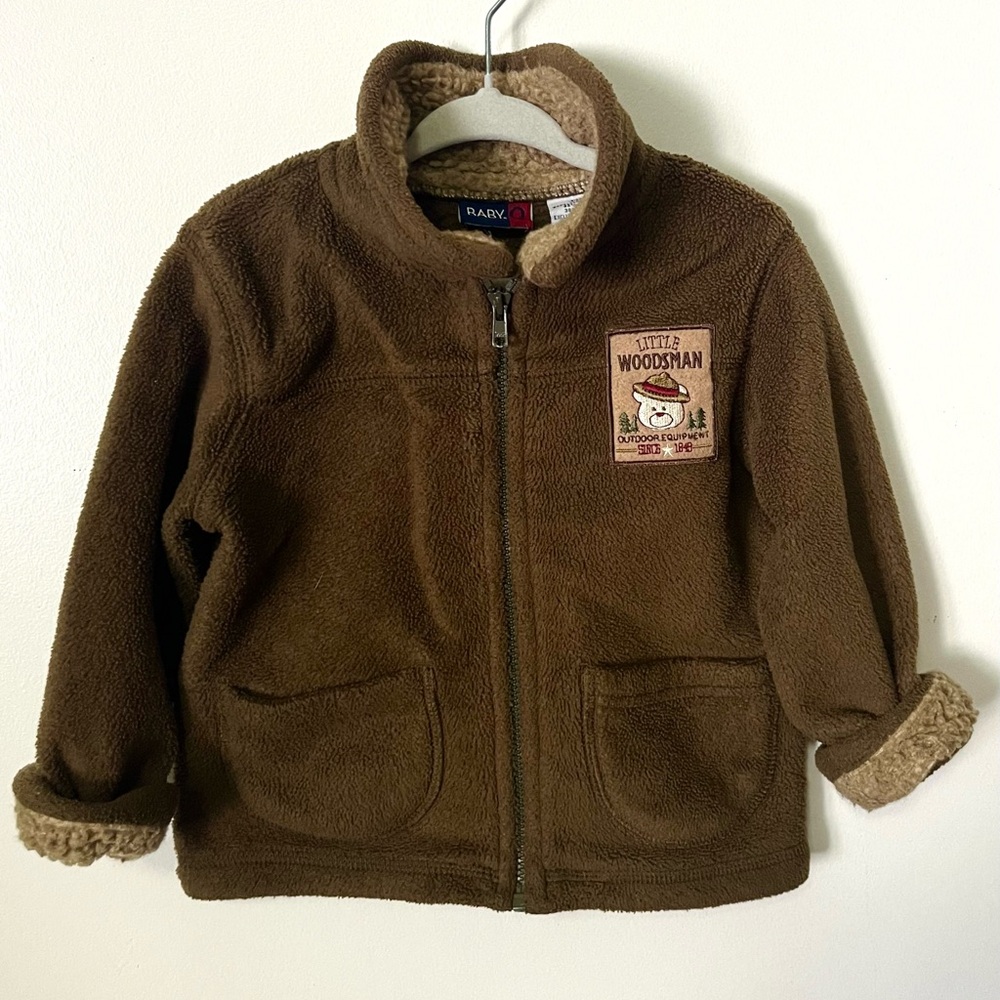 Little Woodsman Brown Fleece Jacket